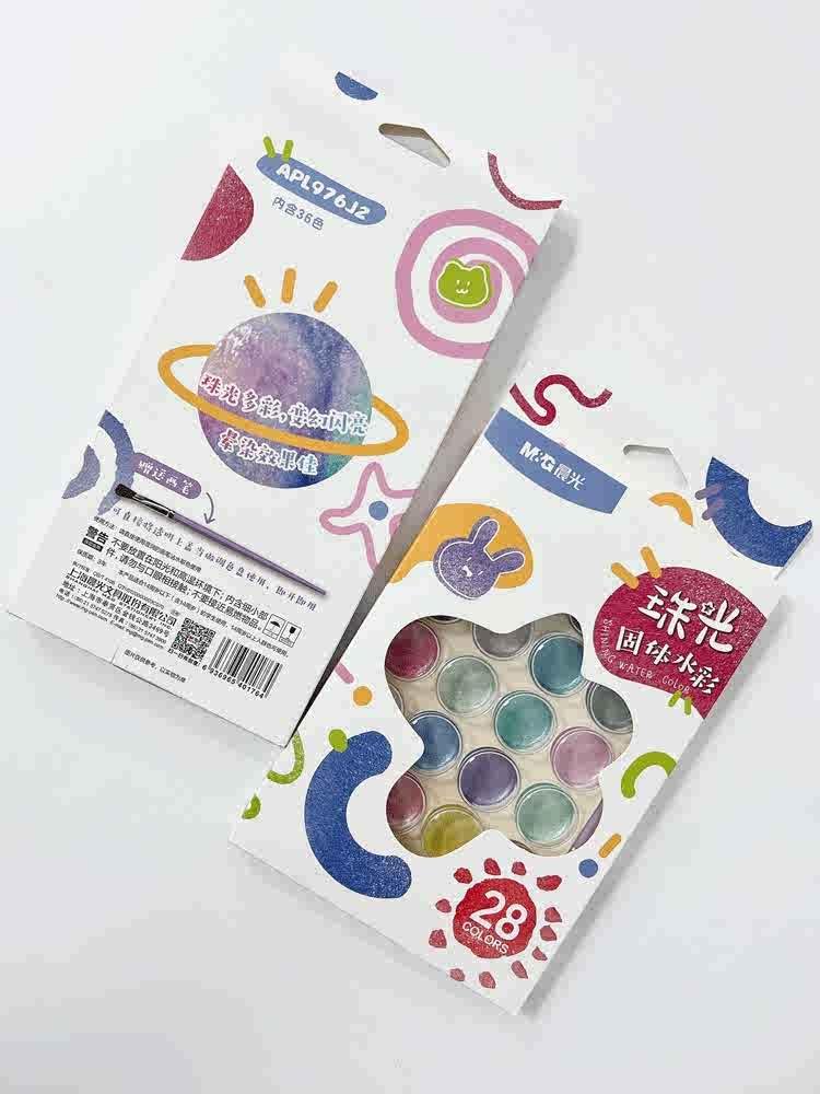 ألوان غواش صلبة سحرية لؤلؤية من إم آند جي تشنغوانغ - 36 لونًا - رقم المنتج: APL976J2