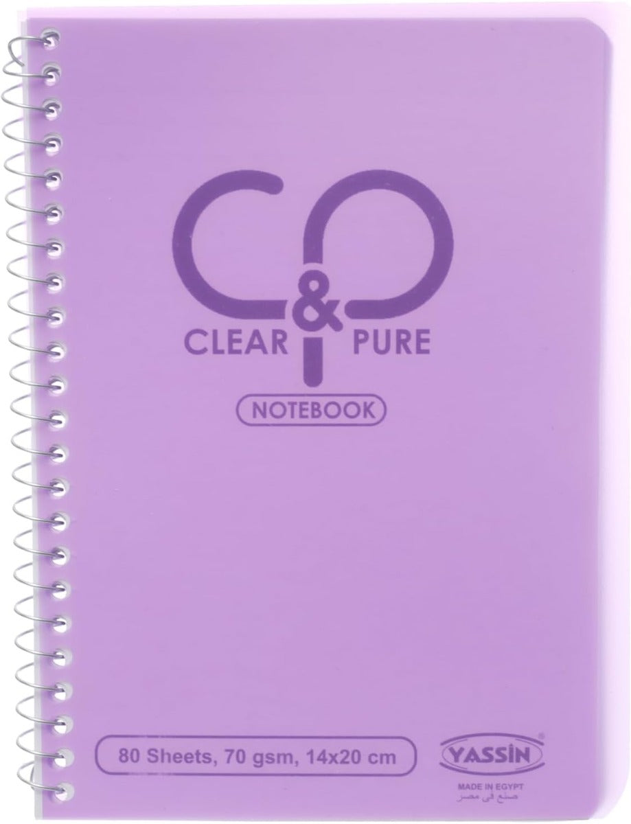 Yassin C&P Notebook, 80 Sheets, A5 Size - NO: 1246