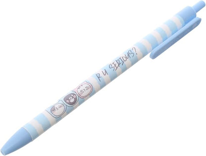 M&G Chenguang So Many Cats ballpoint pen, blue 0.5mm - 1 pcs - No:ABP464R8