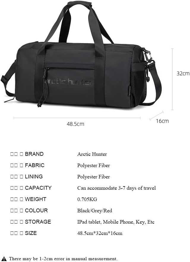 حقيبة سفر رياضية مقاومة للماء من آركتيك هانتر، لون أسود - رقم: LX00537