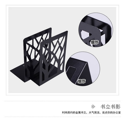 M&G Chenguang stationery 7 inches (17.5cm high) book stand bookshelf - No:ABS91718