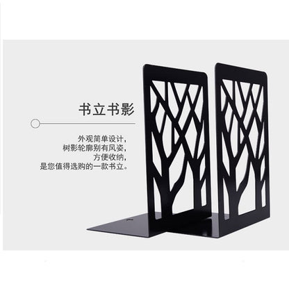 M&G Chenguang stationery 7 inches (17.5cm high) book stand bookshelf - No:ABS91718