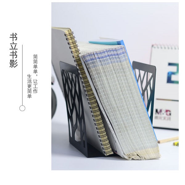 M&G Chenguang stationery 7 inches (17.5cm high) book stand bookshelf - No:ABS91718