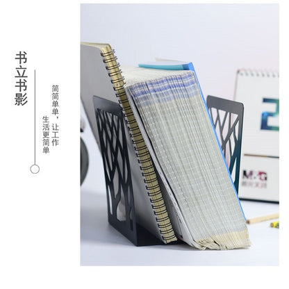 M&G Chenguang stationery 7 inches (17.5cm high) book stand bookshelf - No:ABS91718