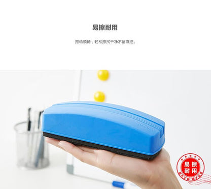 M&G Chenguang  Magnetic whiteboard Eraser whiteboard large - No:ASC99363
