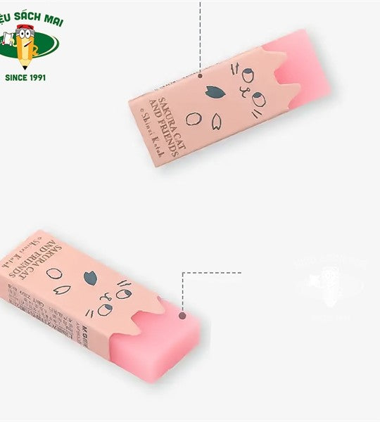 M&G Chenguang Morandi 4B eraser easy to erase - 1pcs - No:AXP963DD