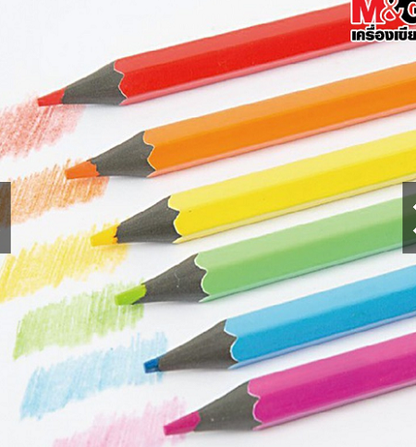 M&G Pack of 12 Erasable Wooden colors pencil with eraser - No:AWPQ0506