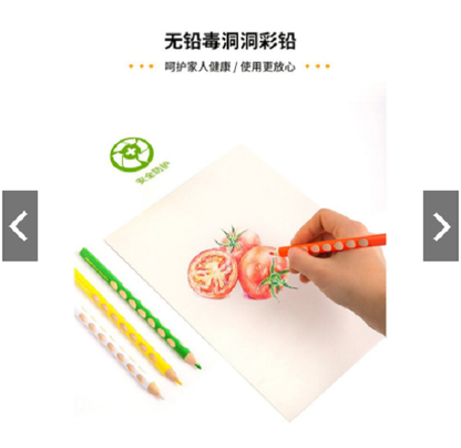 M&G Chenguang Colored Pencil Groove Pencil -12 Colors - No:AWPQ2112