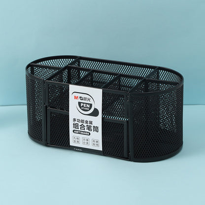 M&G Chenguang multifunctional nine-grid metal combination pen holder - No:ABT98488