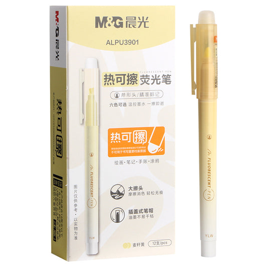M&G Chenguang Erasable Highlighter Pens ,Colored Marker Pen - 1pcs - No:ALPU3901