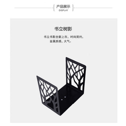 M&G Chenguang stationery 7 inches (17.5cm high) book stand bookshelf - No:ABS91718