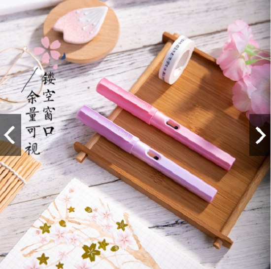 M&G Chenguang The Dance of Cherry Blossoms Fountain Pen - No:AFPT1905