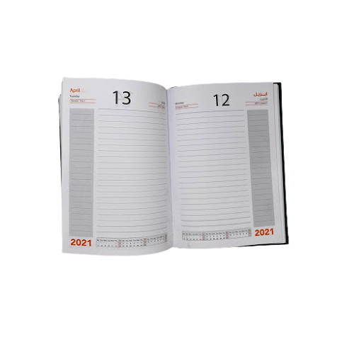 Leather Borg El-arab calendar 2021 - B5