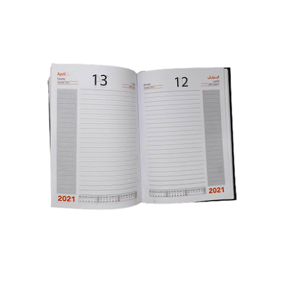 Leather Borg El-arab calendar 2021 - B5