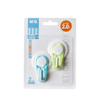 M&G Pack of 2 pieces Wall hook 2 kg - No:925A6