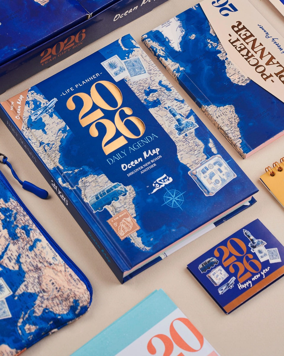 تقويم موفاكيرا، خريطة المحيط، صندوق هدايا يومي سنوي 2026 (أجندة)