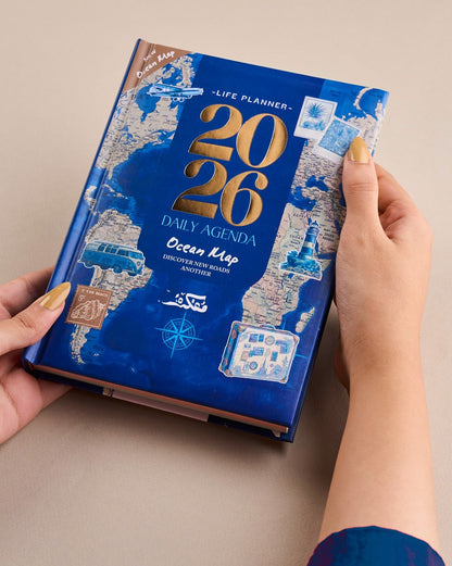 تقويم موفاكيرا، خريطة المحيط، صندوق هدايا يومي سنوي 2026 (أجندة)