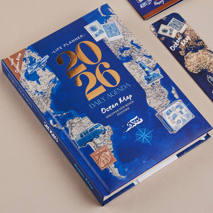 تقويم موفاكيرا، خريطة المحيط، صندوق هدايا يومي سنوي 2026 (أجندة)