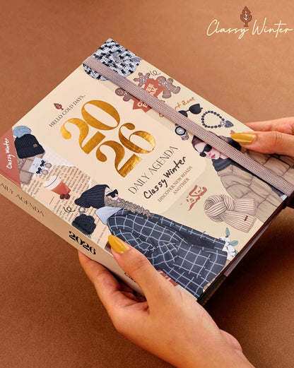 تقويم موفاكيرا الشتوي الأنيق اليومي السنوي، صندوق هدايا 2026 (مفكرة) 2026