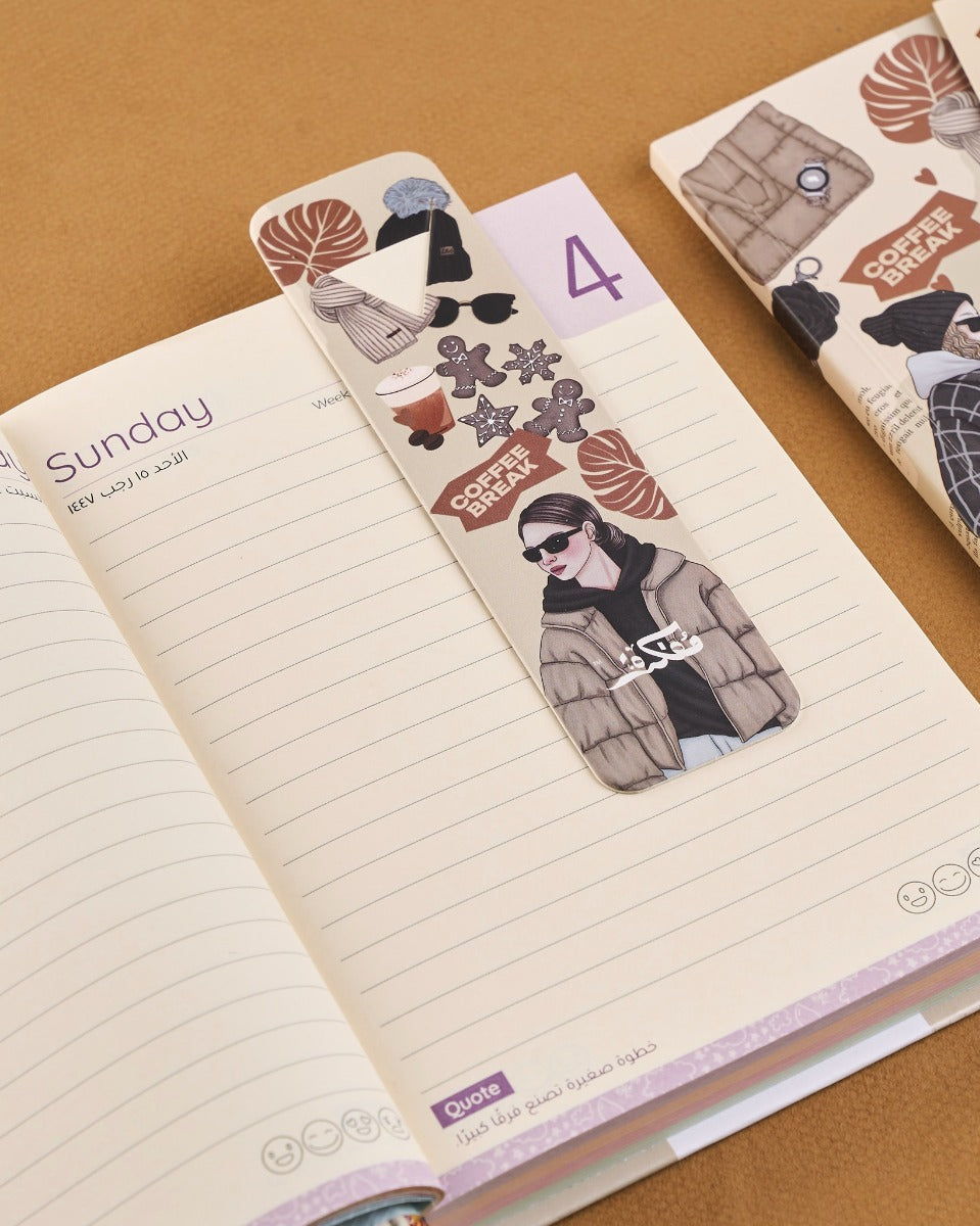 تقويم موفاكيرا الشتوي الأنيق اليومي السنوي، صندوق هدايا 2026 (مفكرة) 2026