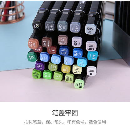 M&G Chenguang bagged double-headed marker pen color painting 40 colors - No:APMV1414
