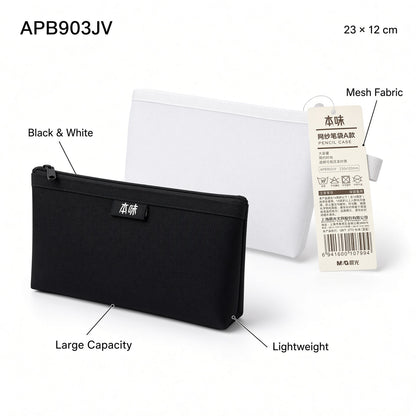 M&G Chenguang Large Capacity Mesh Pencil Case – 23 × 12 cm - 1pcs - Assorted Color - No: APB903JV
