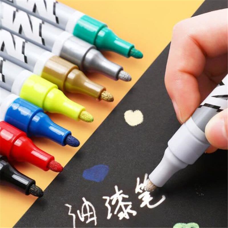 M&G Chenguang thin rod Paint Marker Pen Waterproof Oily - No:AOMY8503 - Gold- 1pcs