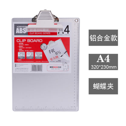 M&G Chenguang writing board clip/pad/folder board A4 aluminum - No:ADM94862