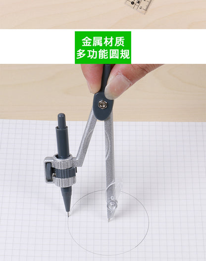 M&G Kit Students Multifunctional Compass - No:ACS90878