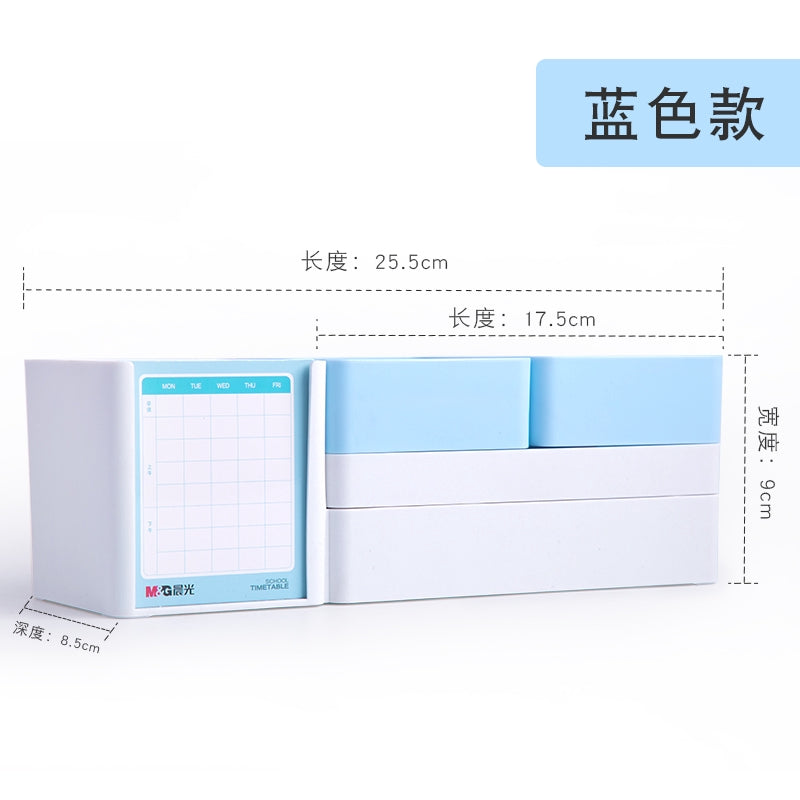 M&G Top series combination pen holder multifunctional - No:ABT98477