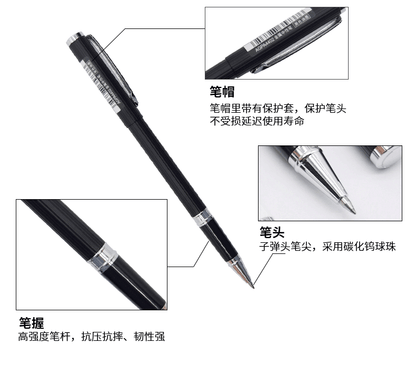 M&G Warhead Metal Neutral Gel Pen 5mm - No:4402- 1pcs