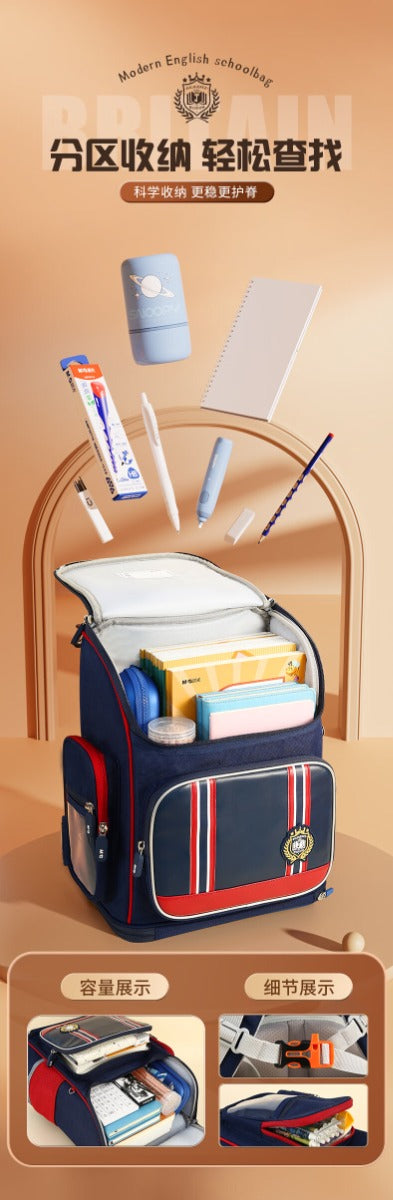 M&G Chenguang School Bag, Compact and Reliable Student Storage Spine Support, Waterproof Double Shoulder Backpack - No:ABB904K9A