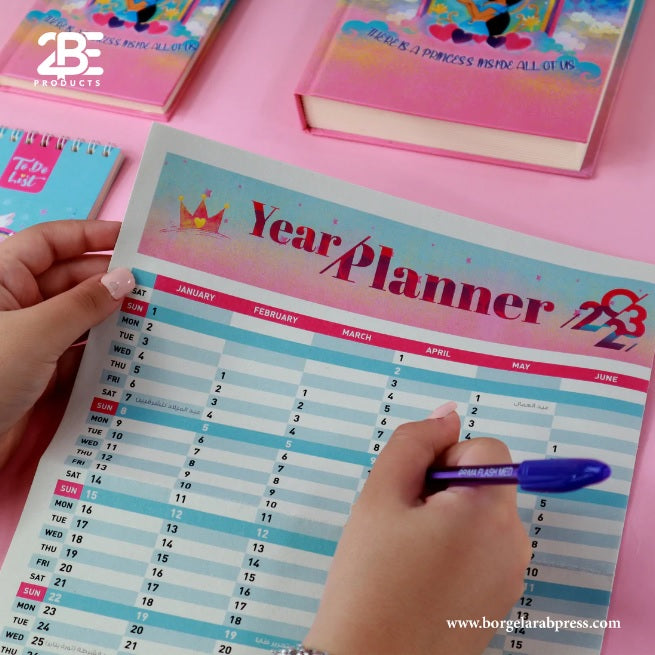 BORG EL-ARAB Princess Calendar Gift Box 2023 -  Agenda 2023