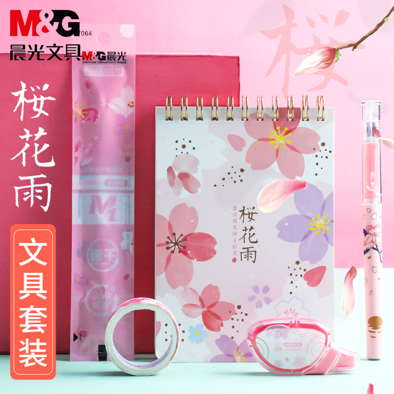 مجموعة M&amp;G Chenguang مجموعة Sakura Rain Series حقيبة سحب جانبية هدية 6 قطع - رقم: HAGP1522