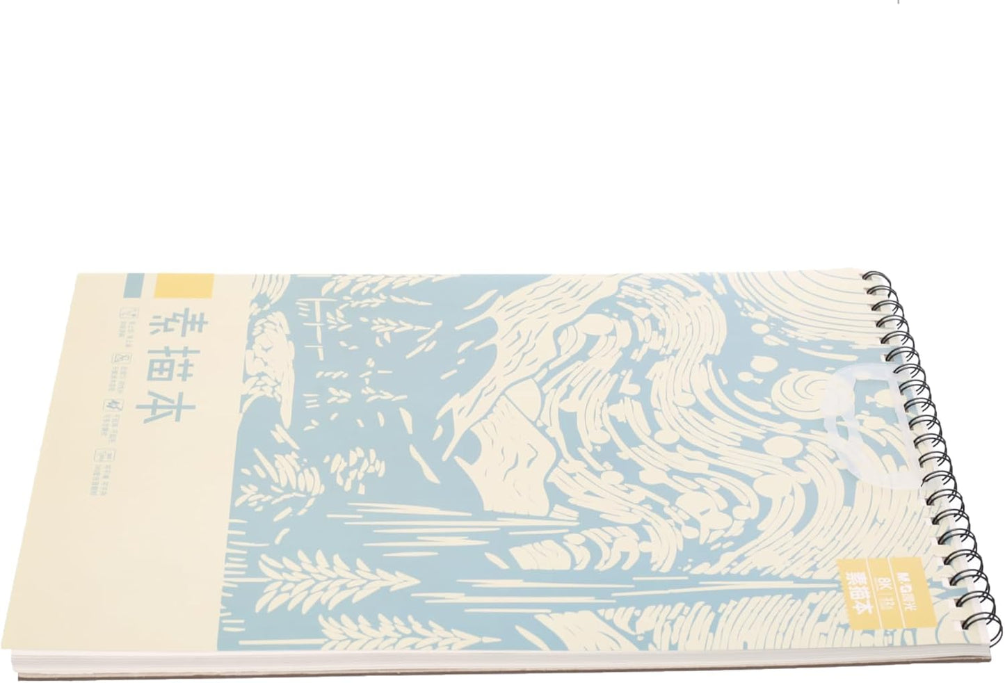 M&G Chenguang Sketchbook, Durable and Creative Sketching, K8 Size, 80 Sheets No: APYMA83W
