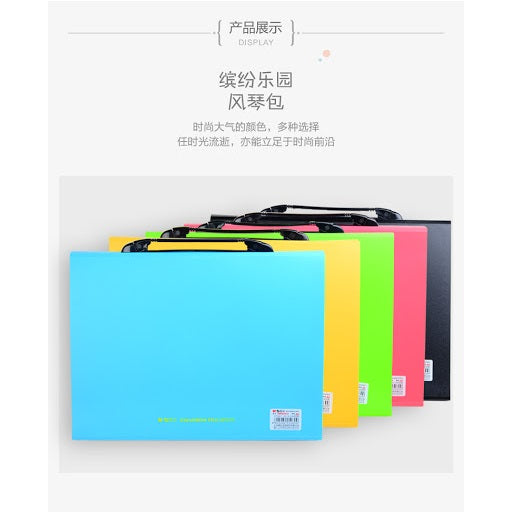 M&G Chenguang Pure Color Organ Bag Lock Multilayer A4 - No:91912