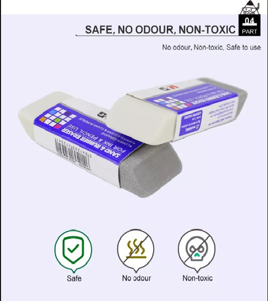 مجموعة ممحاة أقلام رصاص من إم آند جي تشنغوانغ، ممحاة رملية ومطاطية - قطعة واحدة - رقم: AXP963N9