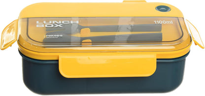 1100ml Lunch Box with Divider & Built-in Cutlery – Leak-Resistant Food Container for School, Office & Travel