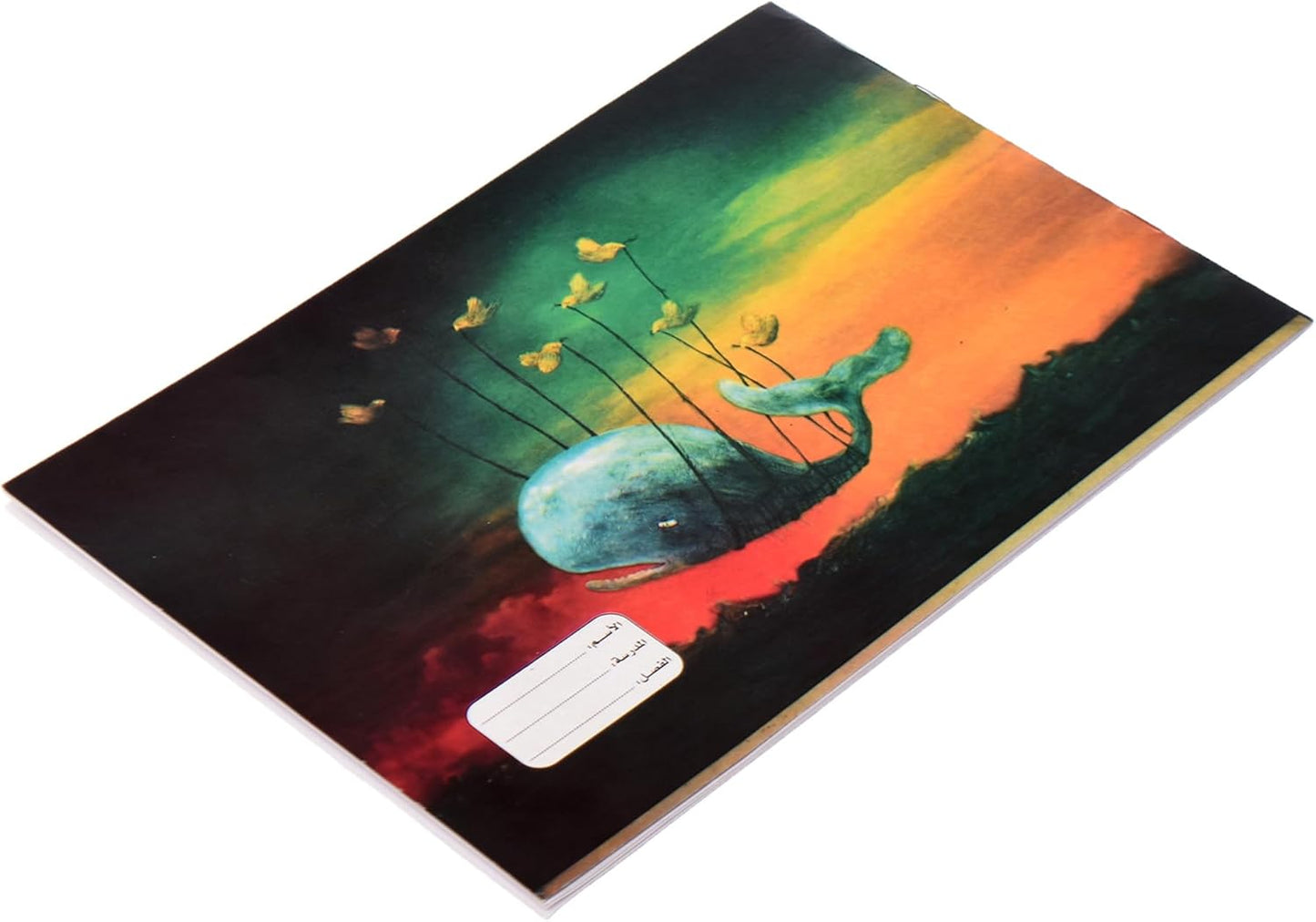 Kmax Small Nursery Sketch Book, 16 Sheets- Multi Colour