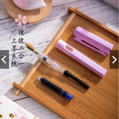 M&G Chenguang The Dance of Cherry Blossoms Fountain Pen - No:AFPT1905