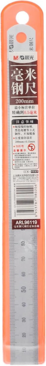 M&G Chenguang Stainless Steel Ruler, 20cm for Precise Measurements No: ARL96119