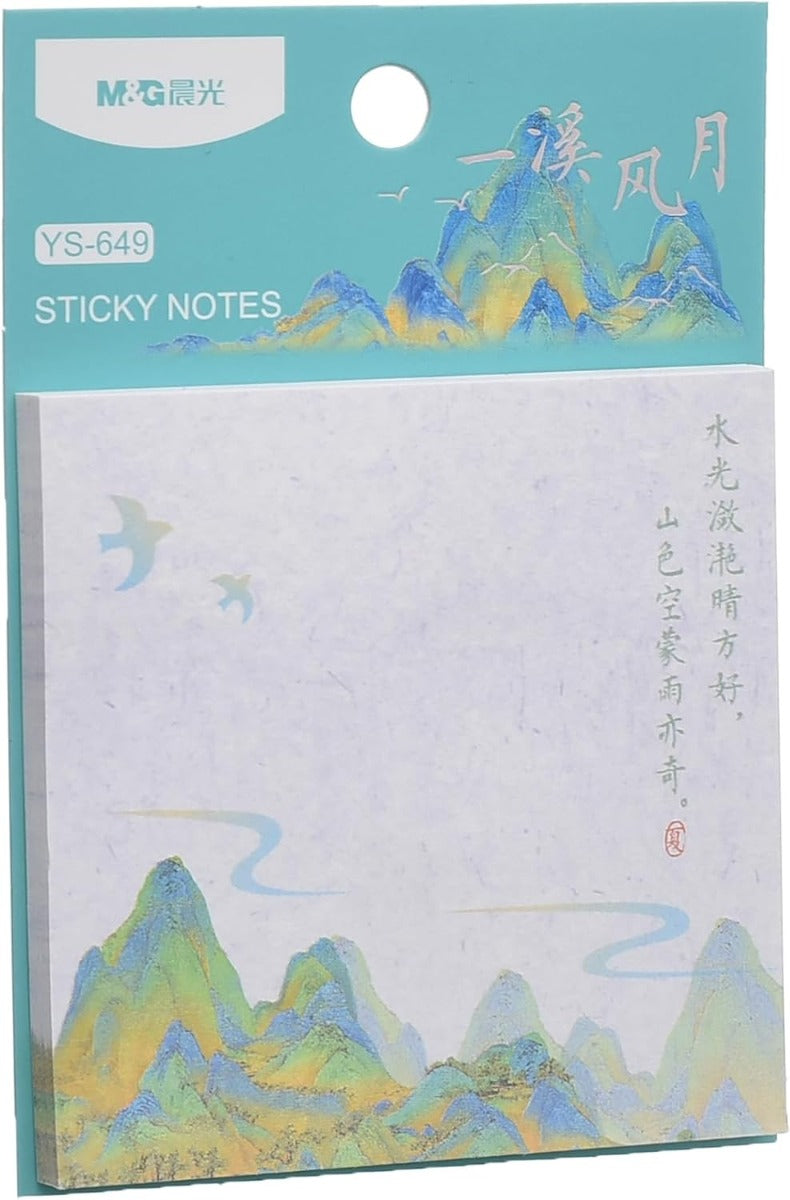 ملاحظات لاصقة ملونة من إم آند جي تشنغوانغ، 76×76 مم، 60 ورقة للتذكير - رقم: YS-649