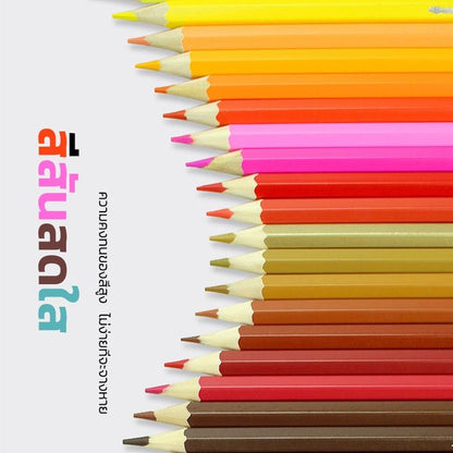 M&G Chenguang Wooden Drawing Pencil, Hexagonal Grip 24 Colors - No:AWP343D4