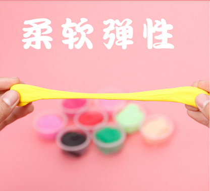 معجون التشكيل M&amp;G Chenguang فائق الخفة، 12 لونًا، رباعي الأبعاد - رقم المنتج: JKE03976