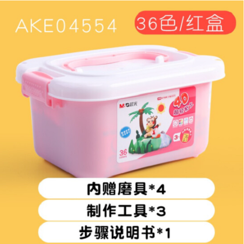 M&G Chenguang ultra-light clay children’s kindergarten 36 colors 4D - No:AKE04554