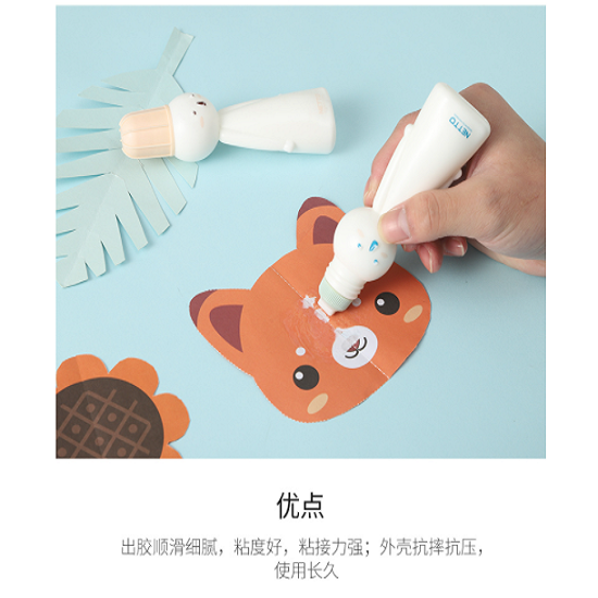 M&G Chenguang 50g Washable White Glue Quick-drying Viscosity- No:ABJ97231