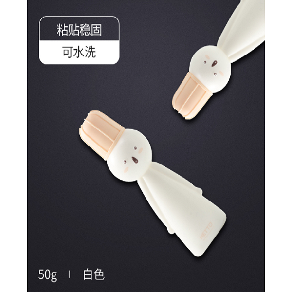 M&G Chenguang 100g Washable White Glue Quick-drying Viscosity- No:ABJ97232