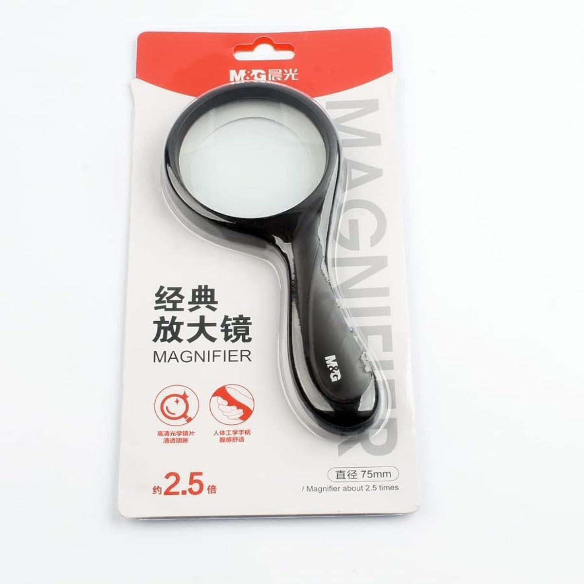 MAGNIFIER LENS GLASS WITH HANDLE 75 MM MODEL ARCN8260