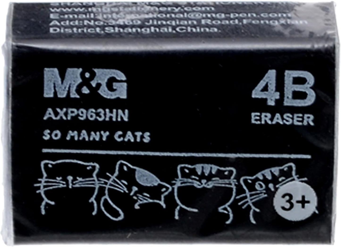 M&G Eraser, Number Axp963Hn.