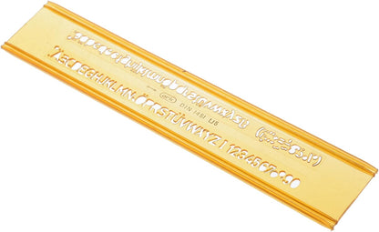 Ark Stencil Ruler For Letters, 0.5 Cm - NO: 042